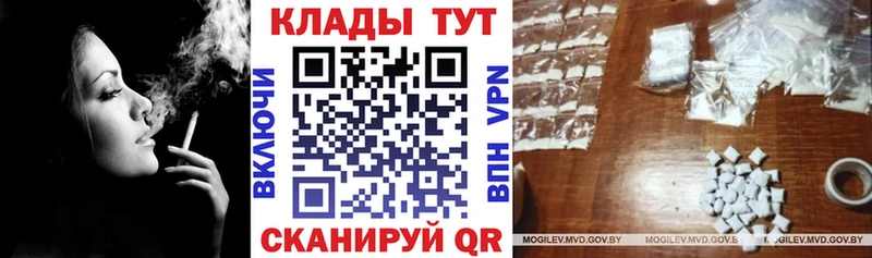 Купить наркотик Серафимович А ПВП  Метадон  Меф мяу мяу  Марихуана  Кокаин 