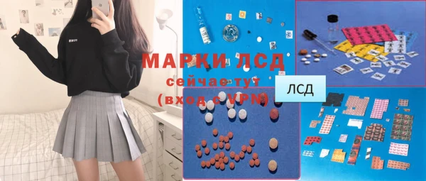 спайс Баксан