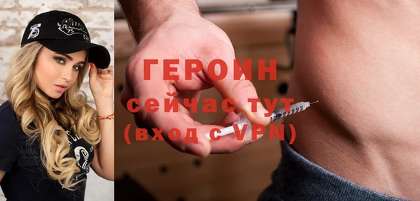 мдма Покров