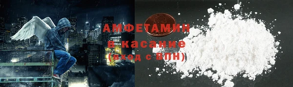 эйфоретик Балабаново