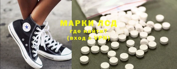 меф Балахна