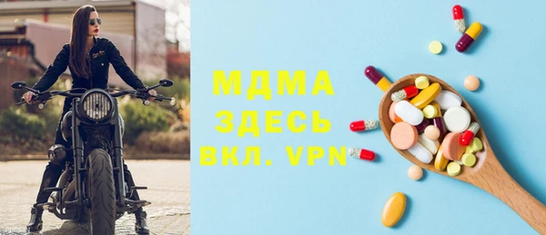 спайс Баксан
