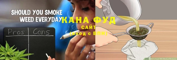 а пвп мука Покровск