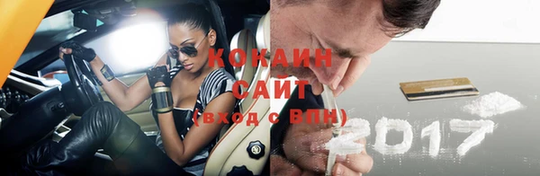 а пвп мука Покровск