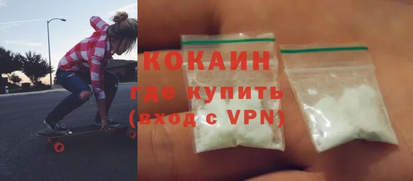 спайс Баксан