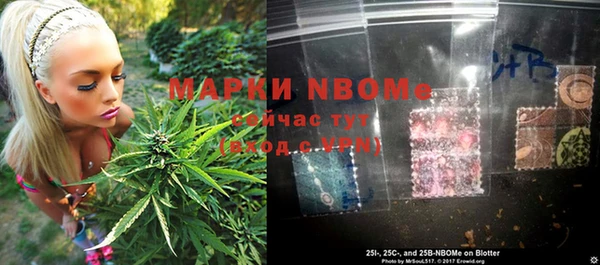 меф Балахна