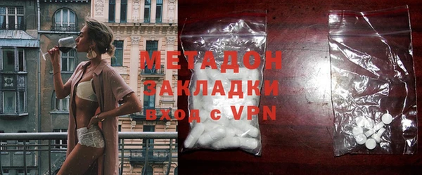 спайс Баксан
