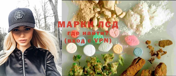 эйфоретик Балабаново