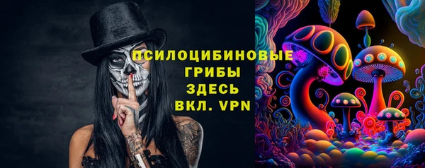 эйфоретик Балабаново
