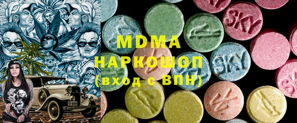 спайс Баксан