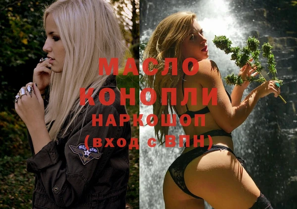 мдма Покров