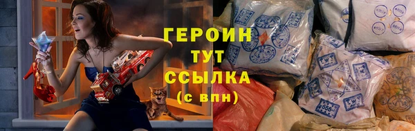 эйфоретик Балабаново