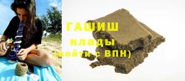 эйфоретик Балабаново