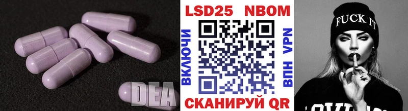 Лсд 25 экстази кислота  дарнет шоп  Серафимович 