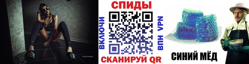 это формула  Серафимович  Первитин Декстрометамфетамин 99.9%  наркотики 