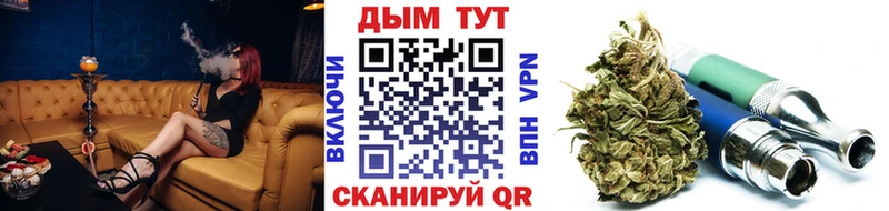 Каннабис индика закладка Серафимович